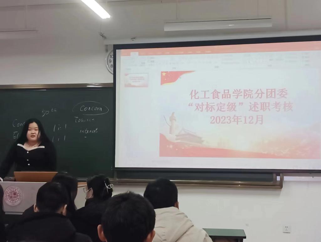 304am永利集团