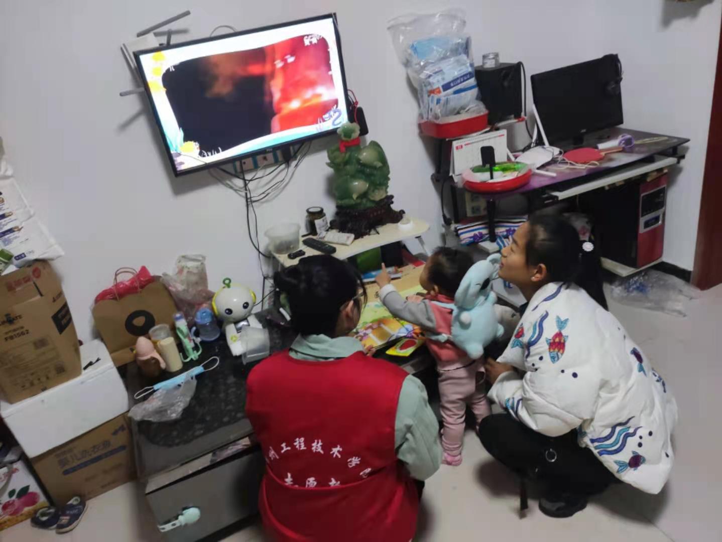 304am永利集团