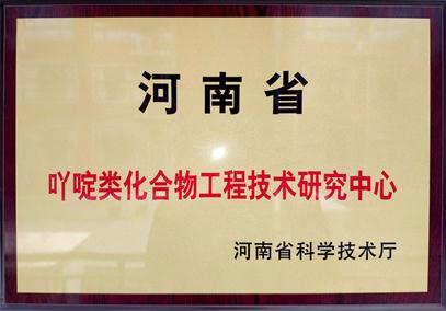 304am永利集团