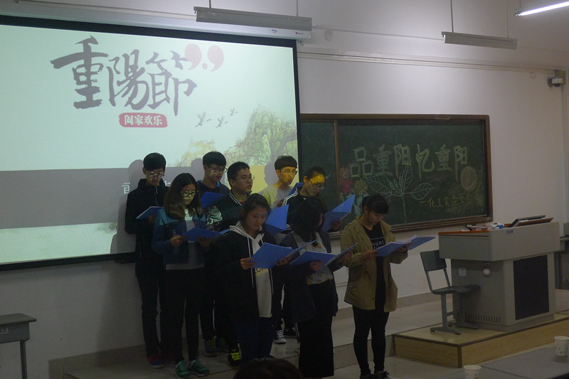 304am永利集团