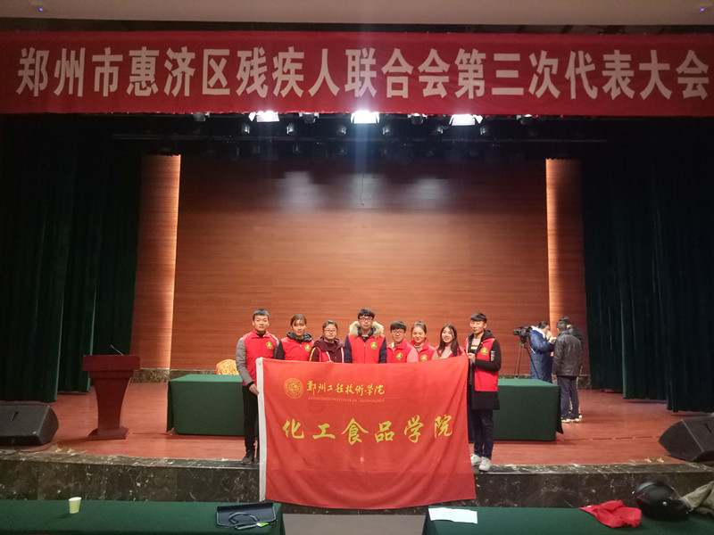 304am永利集团
