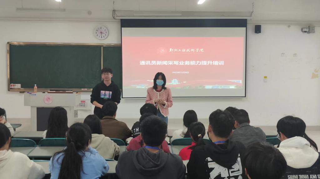 304am永利集团
