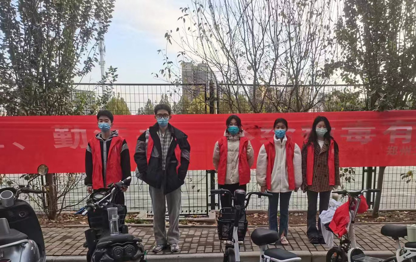 304am永利集团