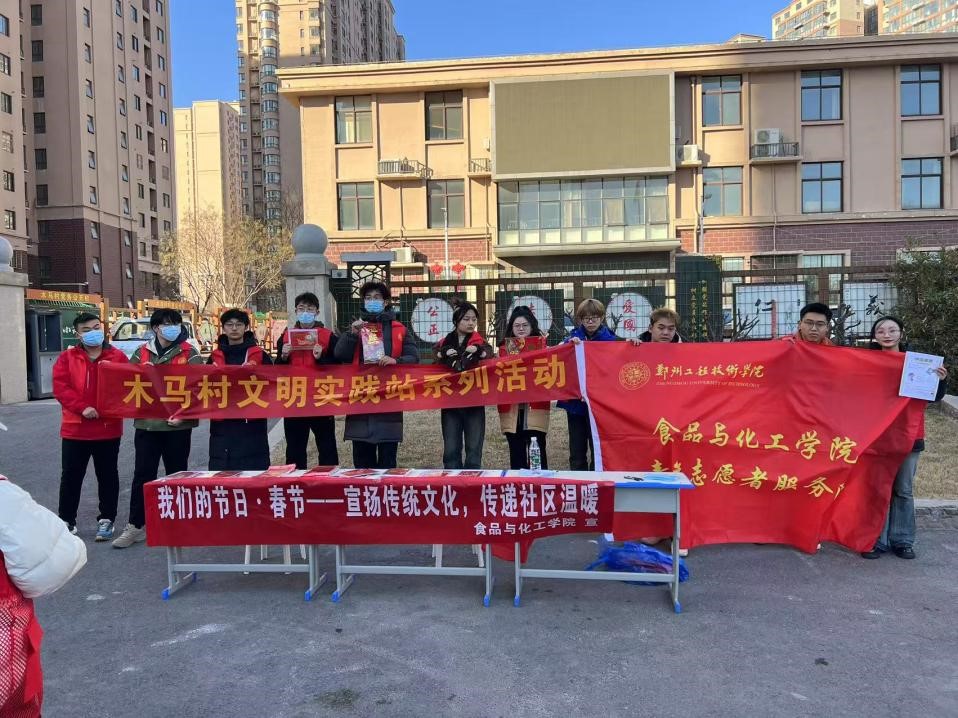 304am永利集团