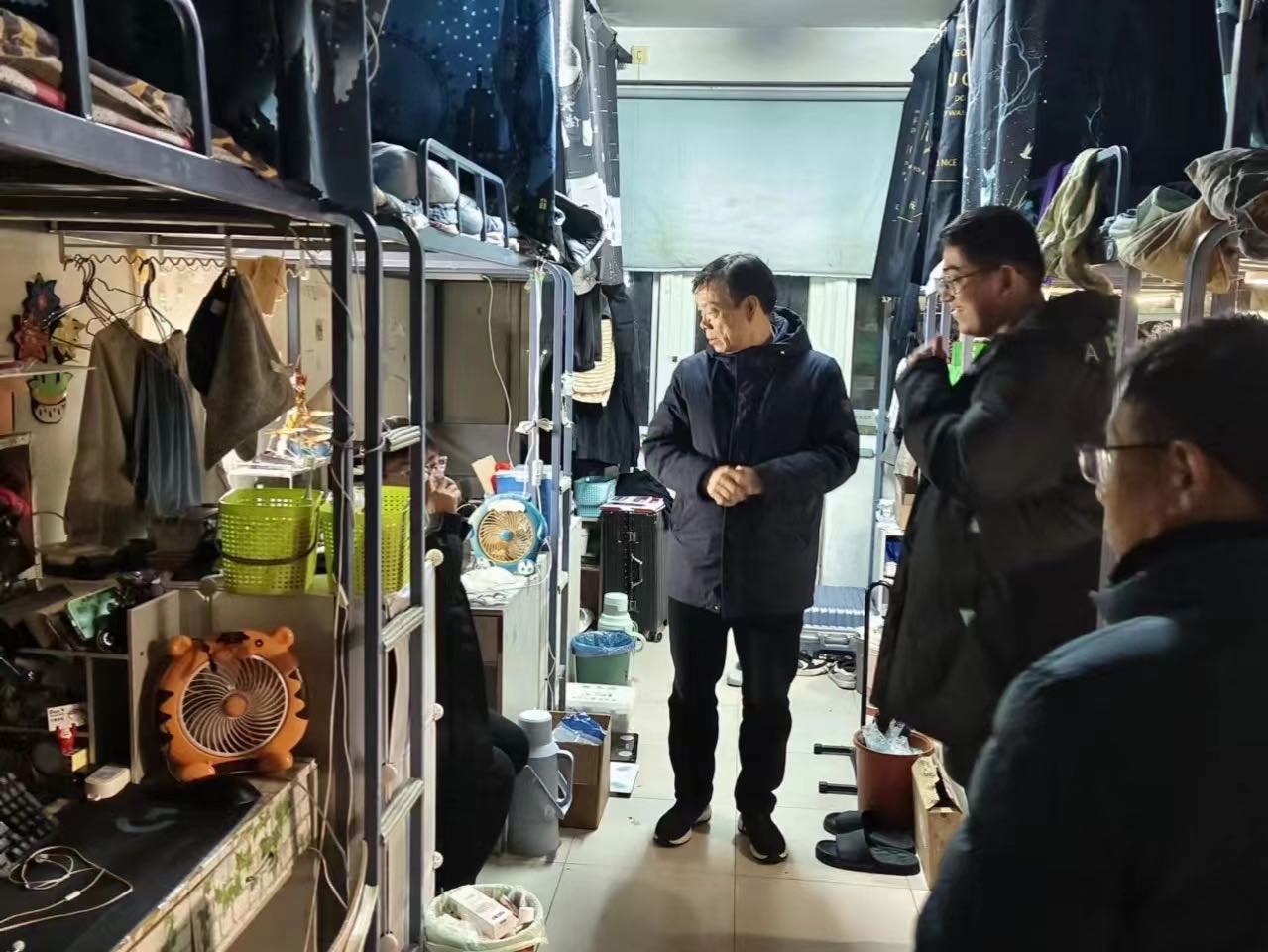304am永利集团