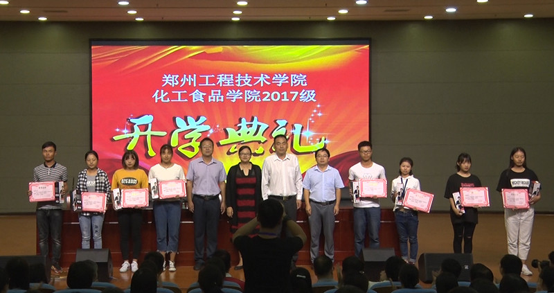 304am永利集团