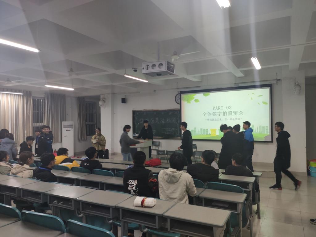 304am永利集团
