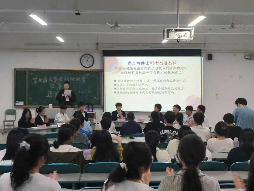 304am永利集团