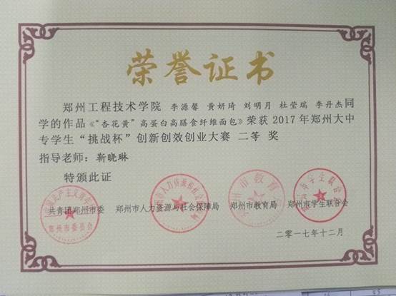 304am永利集团