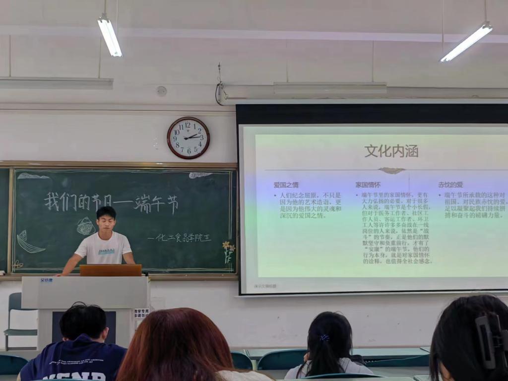 304am永利集团