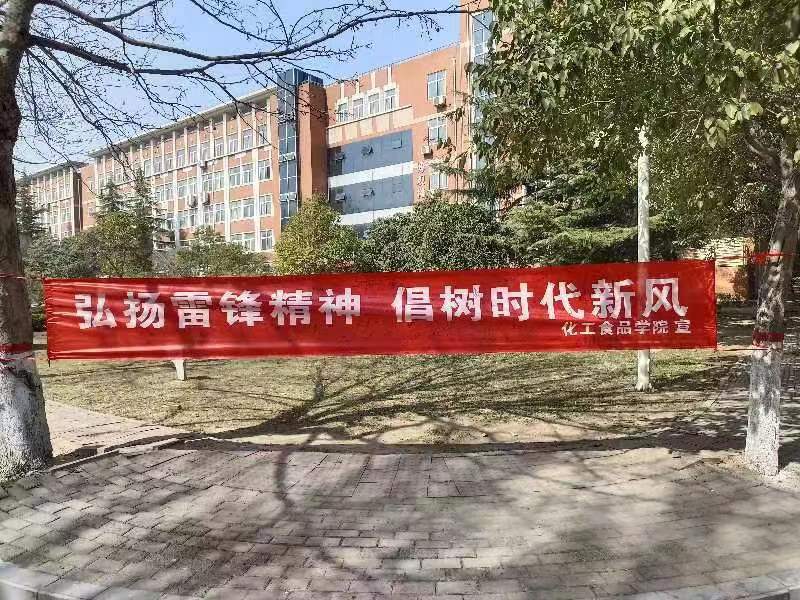 304am永利集团