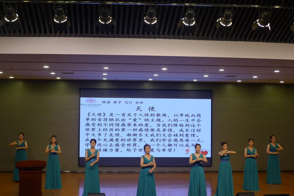 304am永利集团