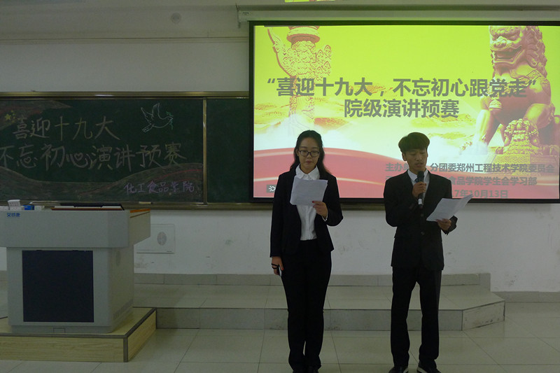 304am永利集团