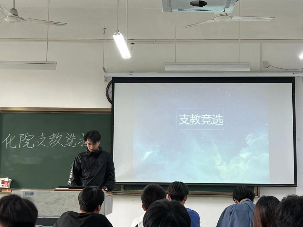 304am永利集团