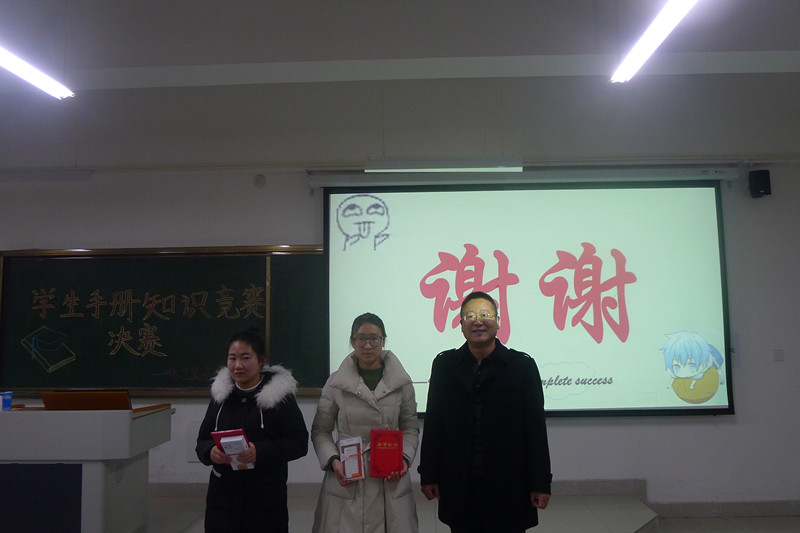 304am永利集团