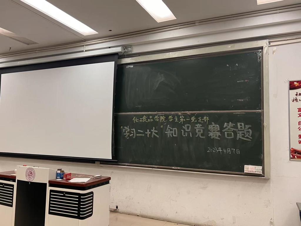 304am永利集团