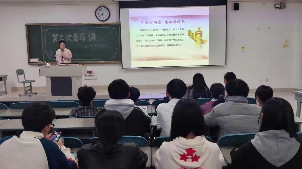 304am永利集团