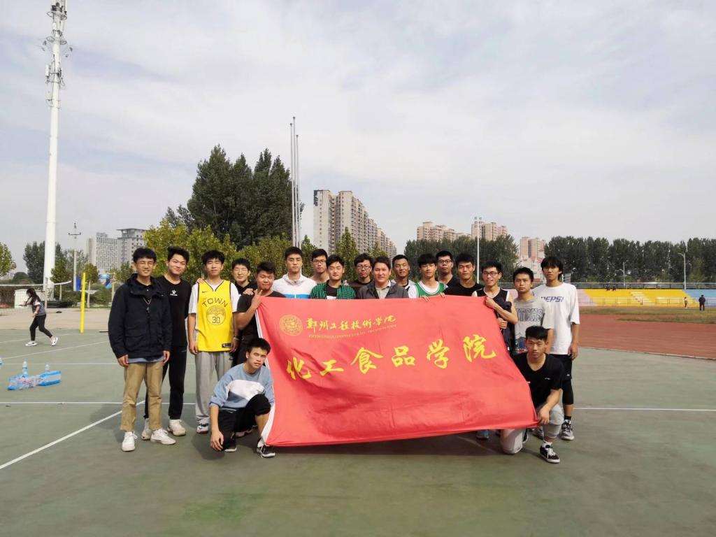 304am永利集团