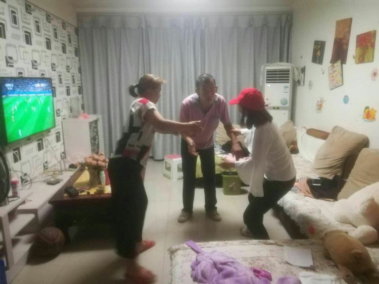 304am永利集团