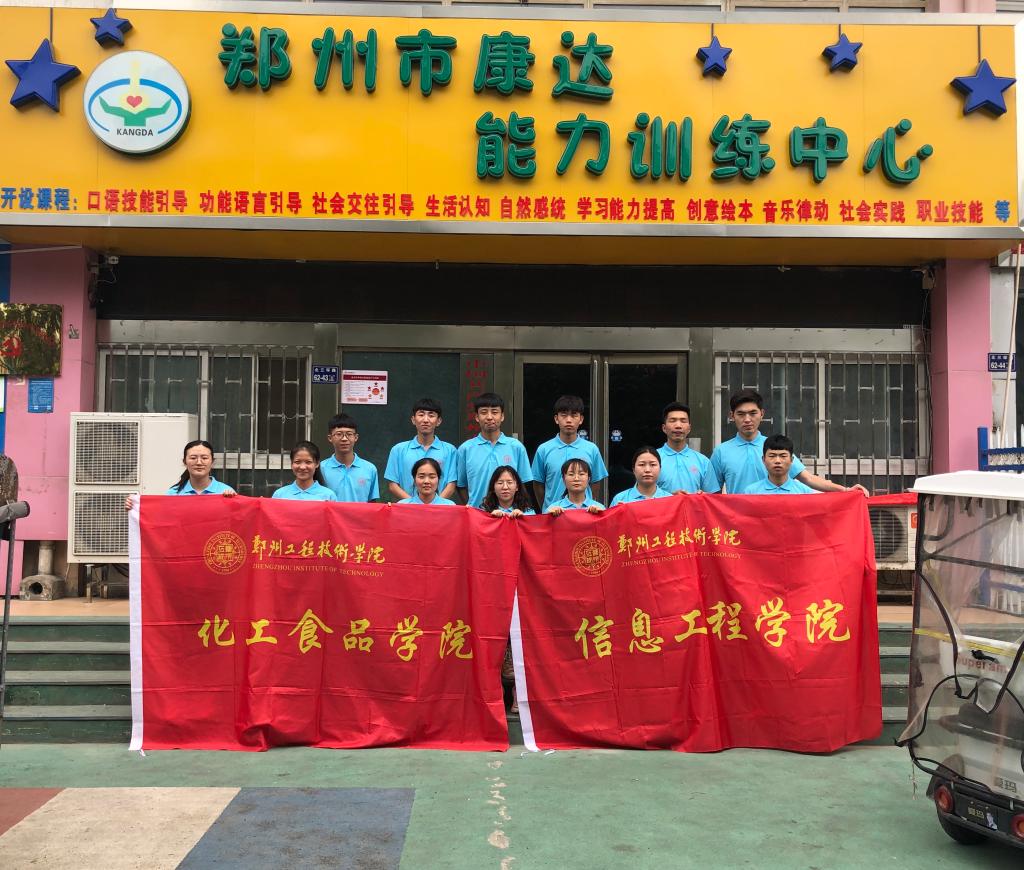 304am永利集团