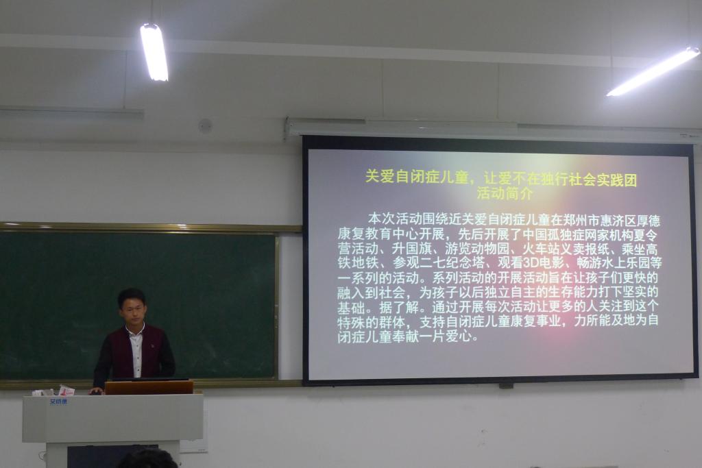 304am永利集团