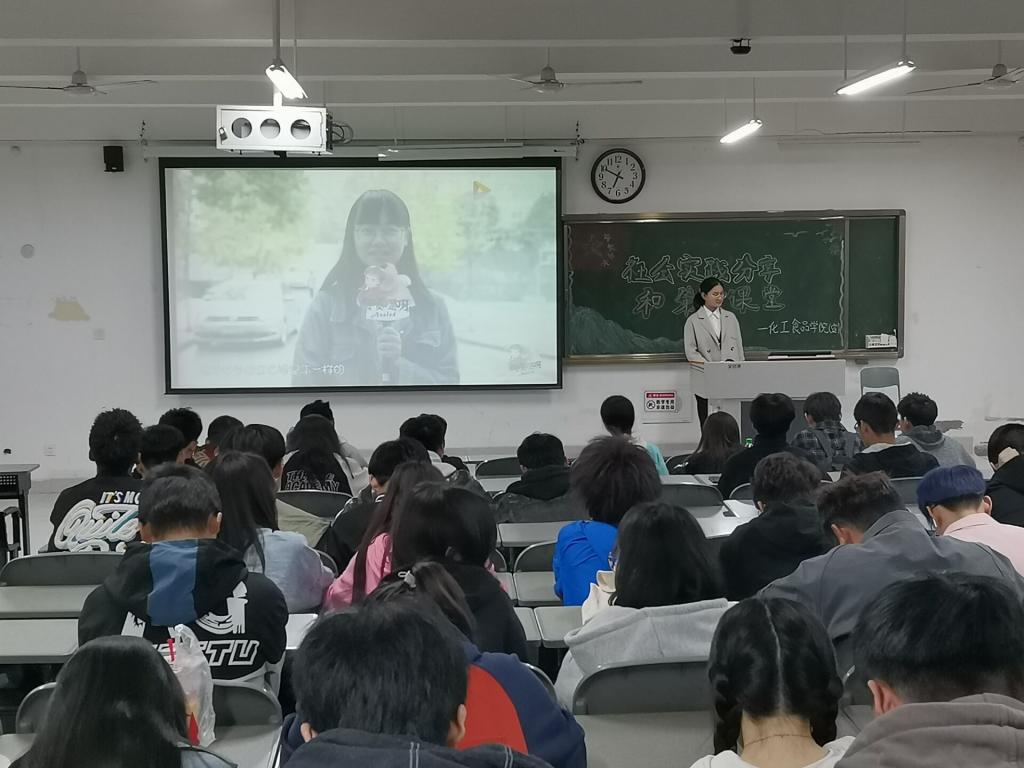 304am永利集团