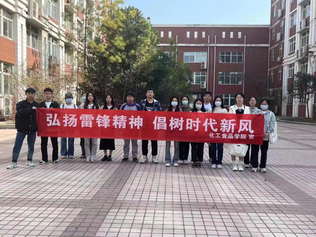 304am永利集团
