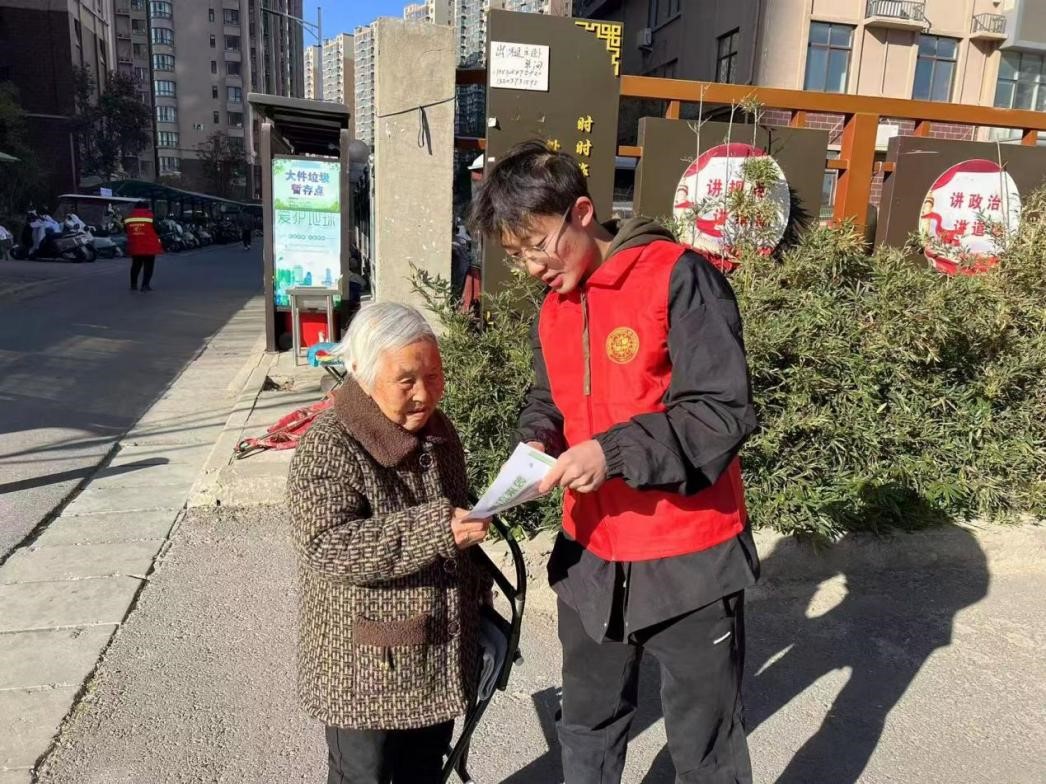 304am永利集团