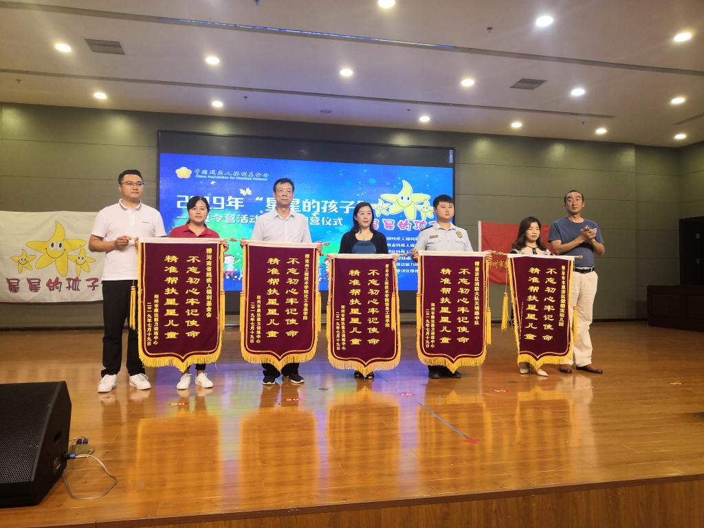 304am永利集团