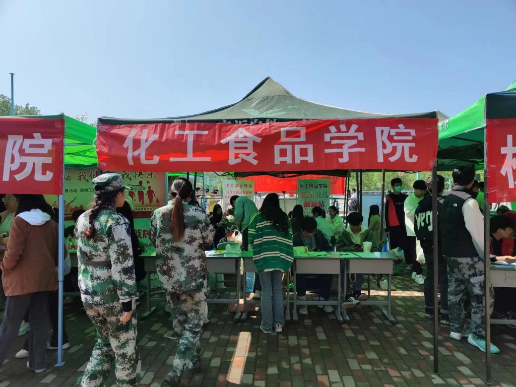304am永利集团