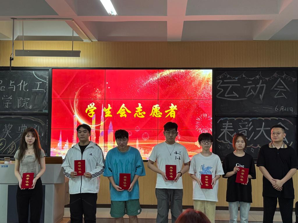 304am永利集团