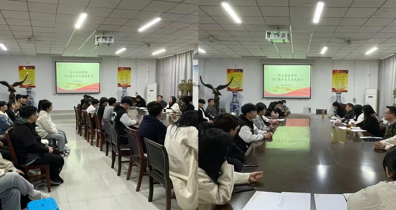 304am永利集团