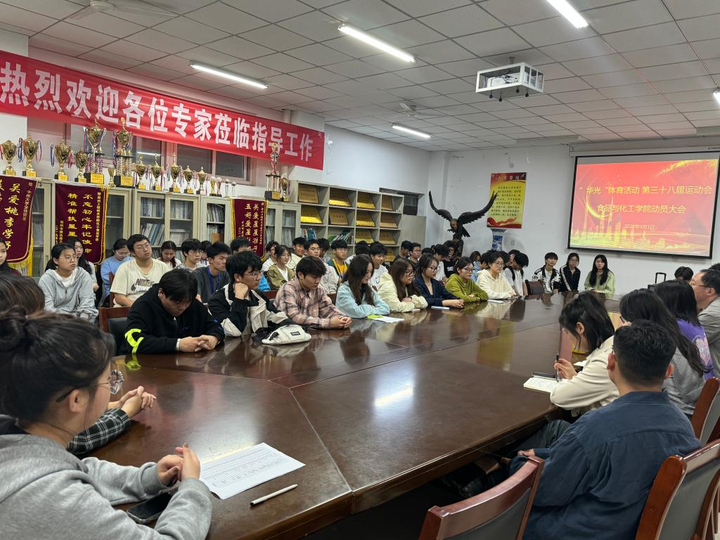 304am永利集团
