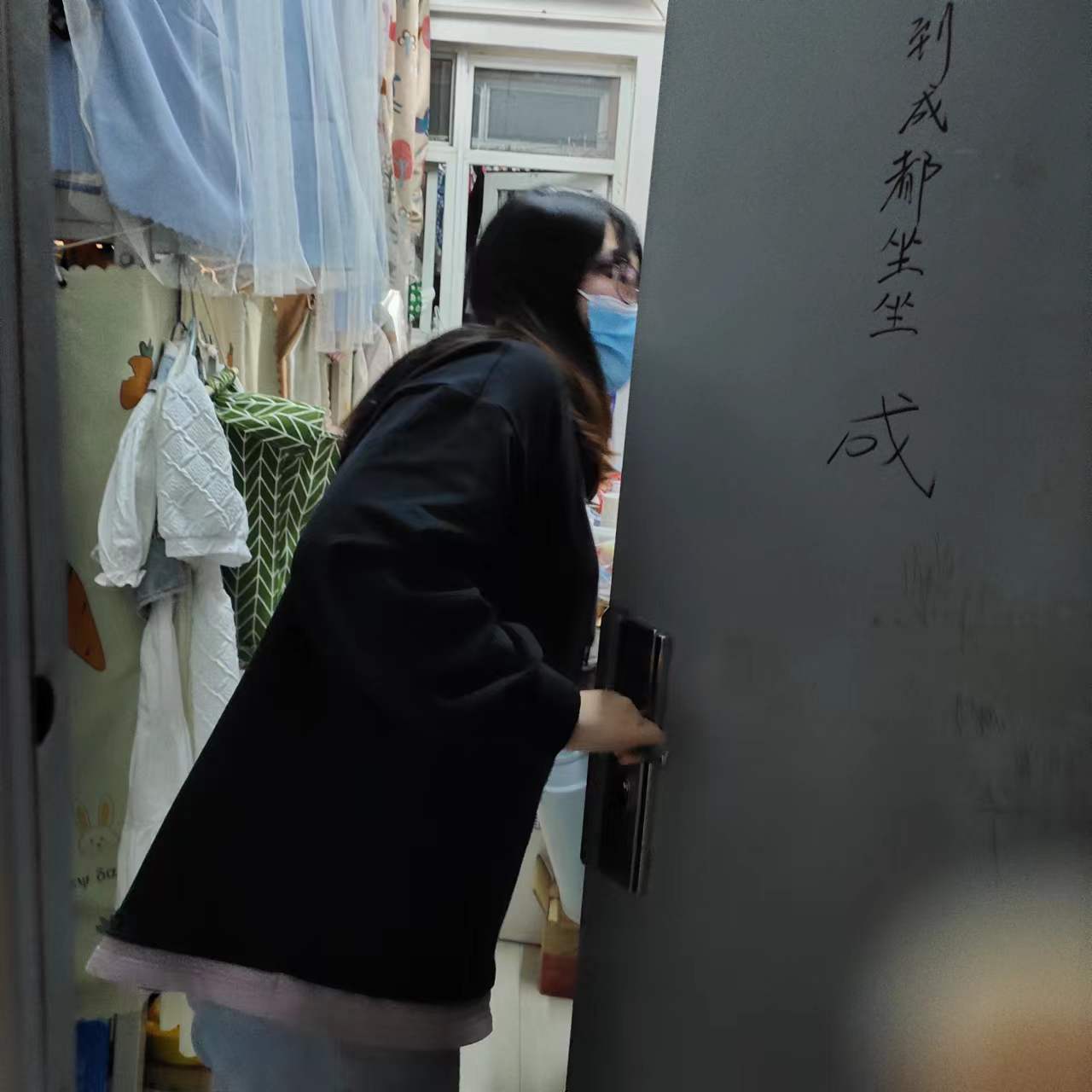 304am永利集团