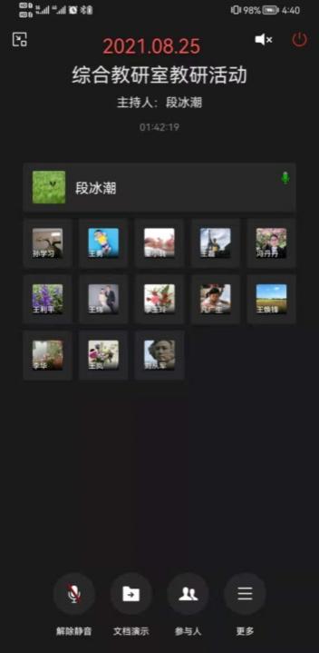 304am永利集团
