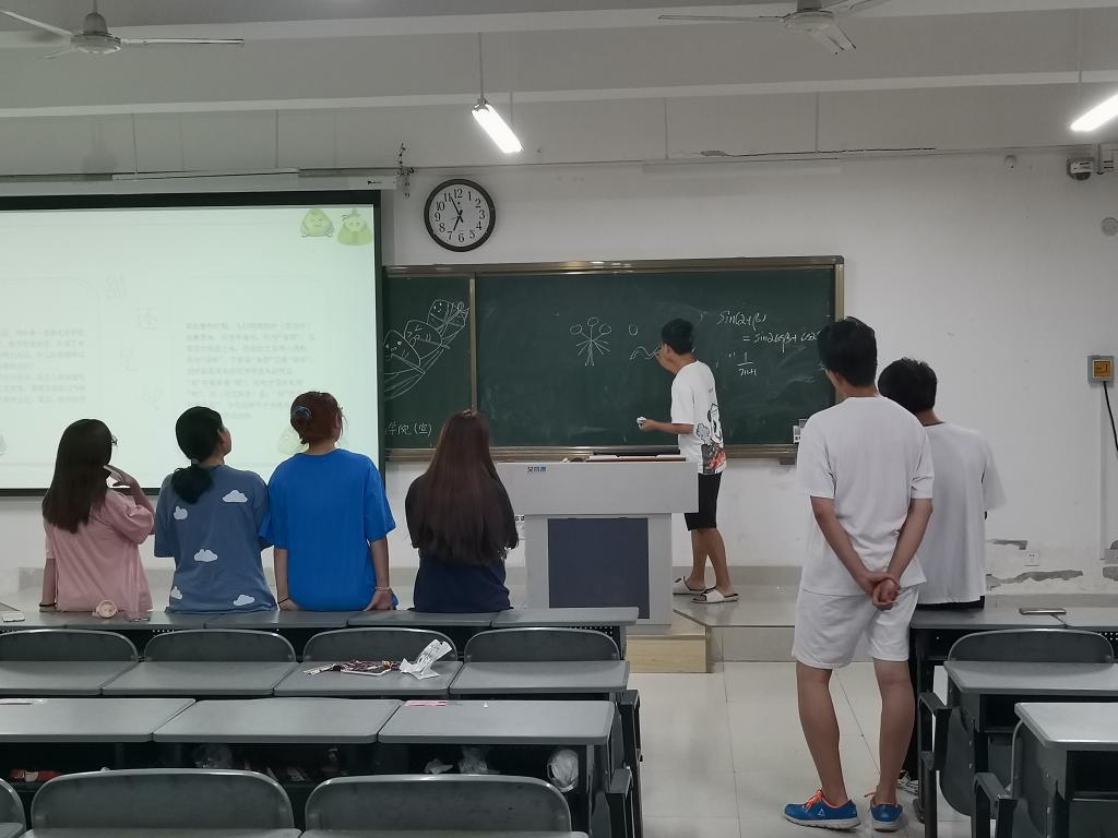 304am永利集团