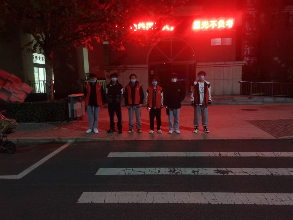 304am永利集团
