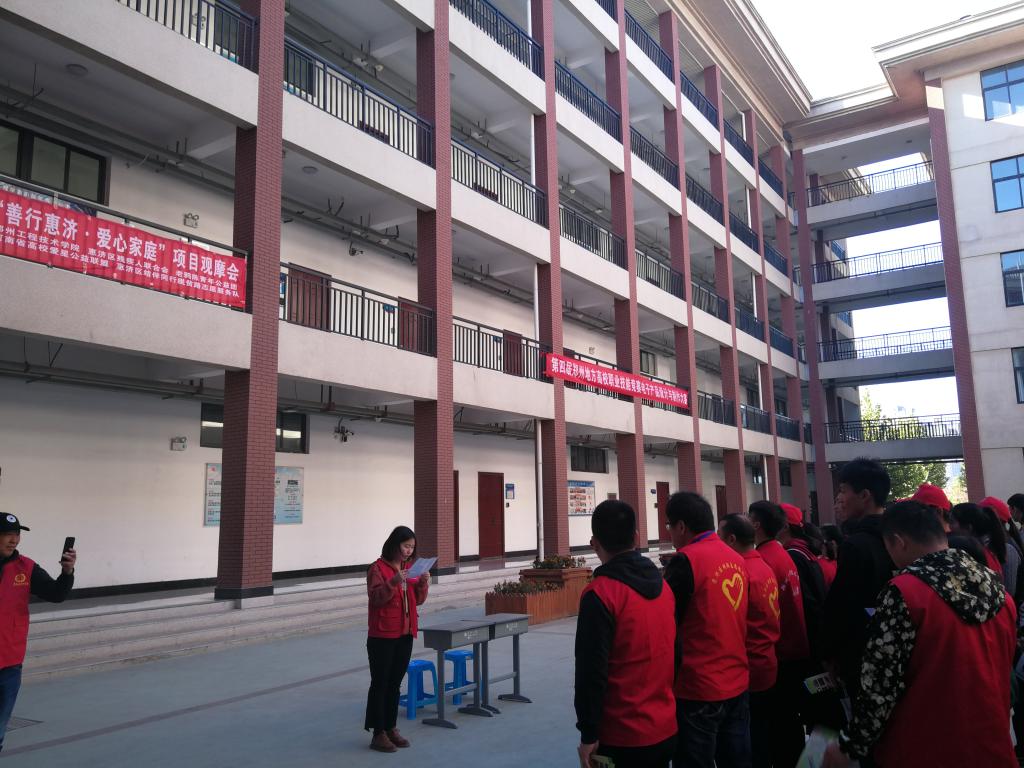 304am永利集团