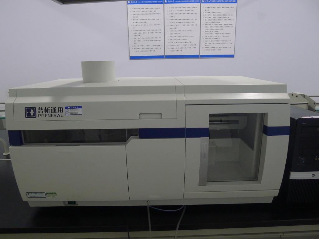 304am永利集团