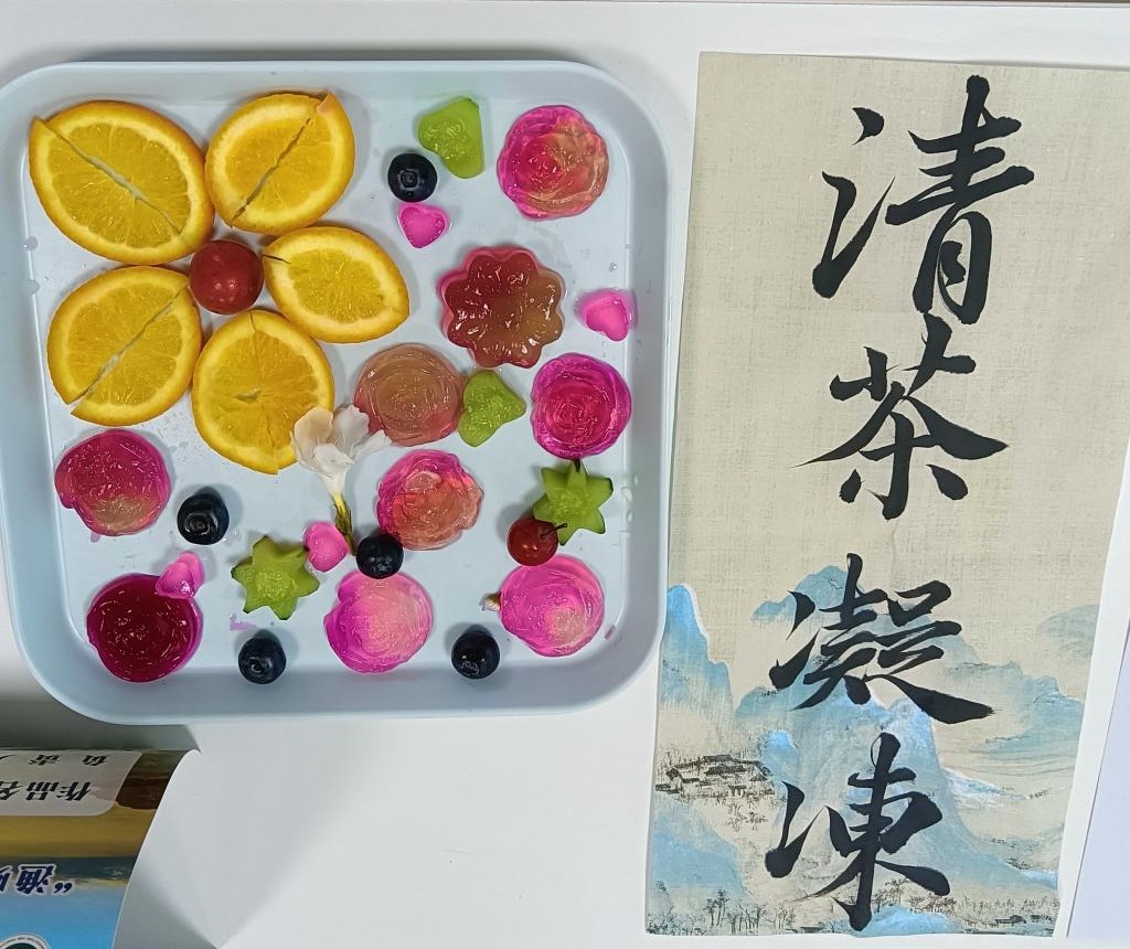 304am永利集团