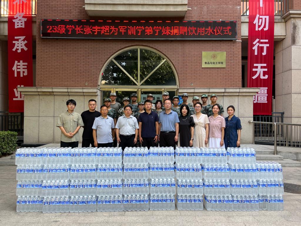304am永利集团