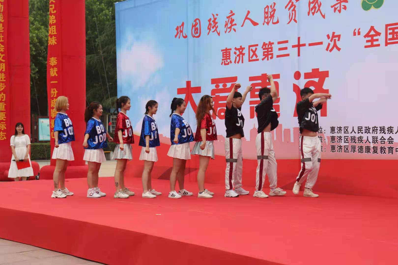 304am永利集团