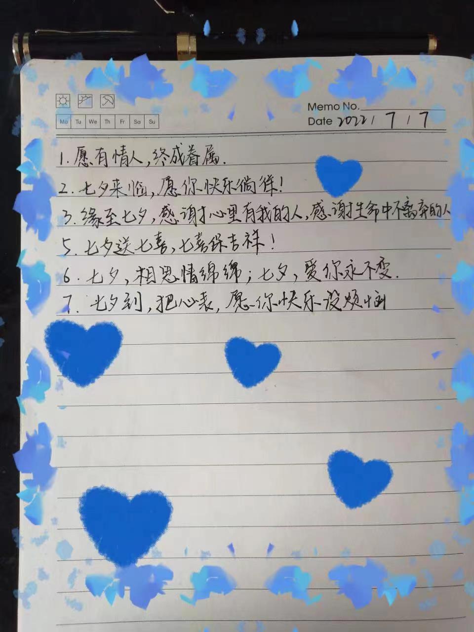 304am永利集团