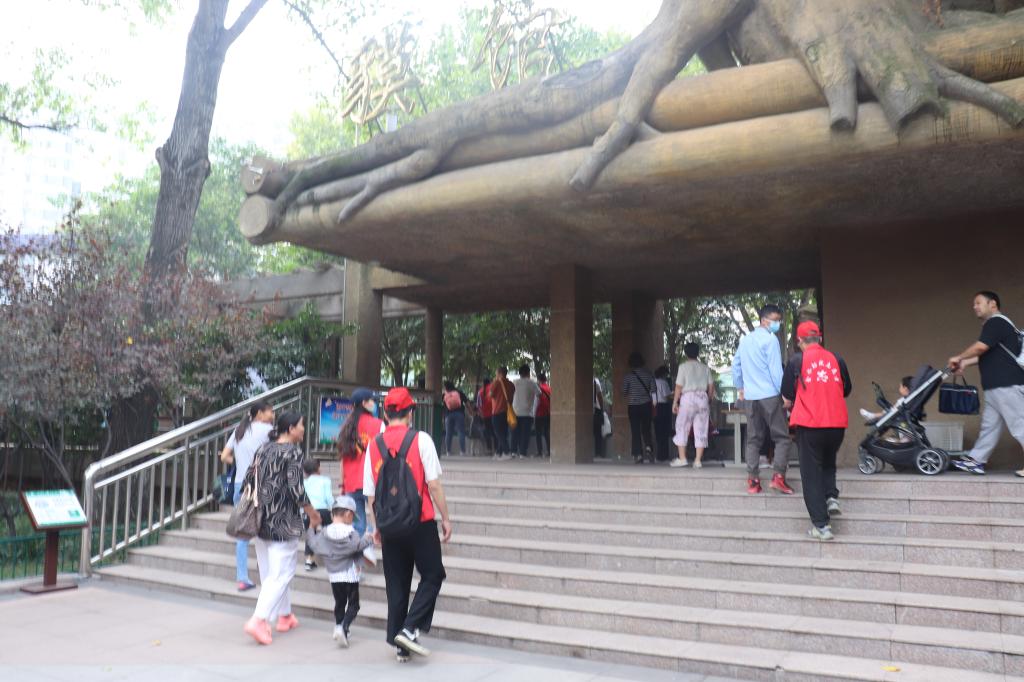304am永利集团