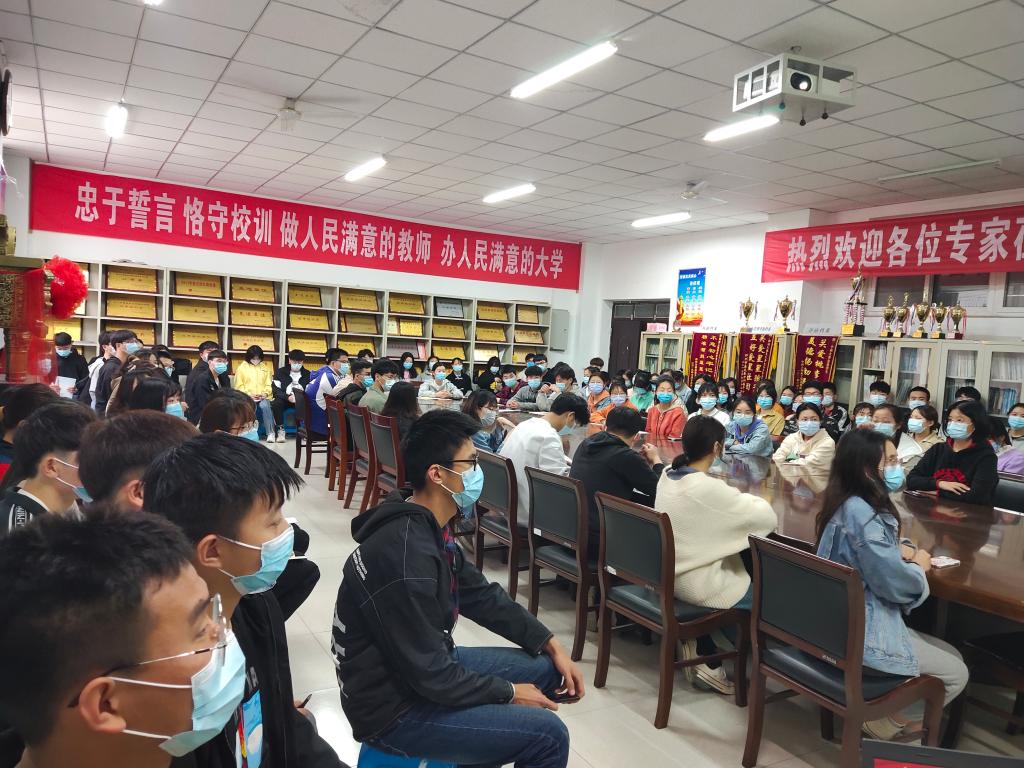 304am永利集团