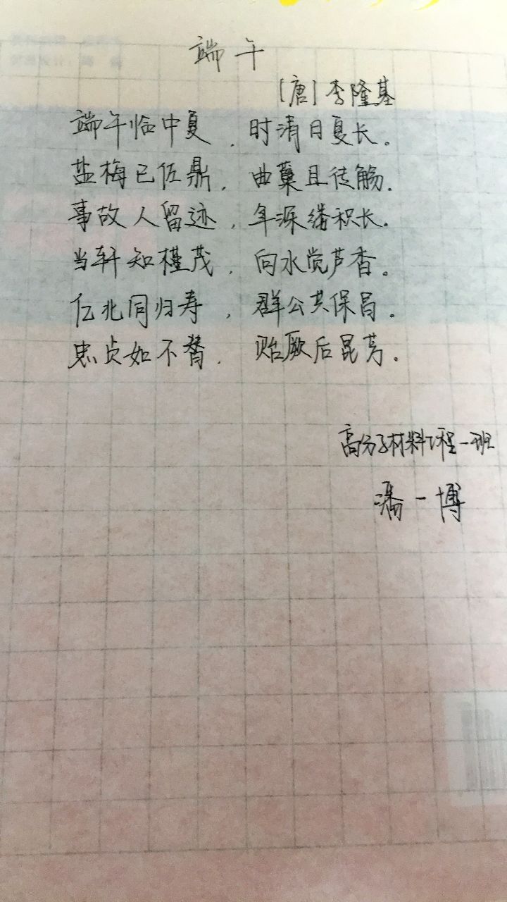 304am永利集团