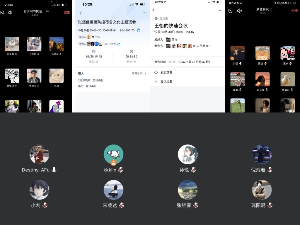 304am永利集团