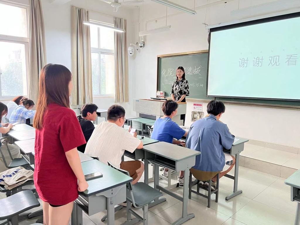 304am永利集团