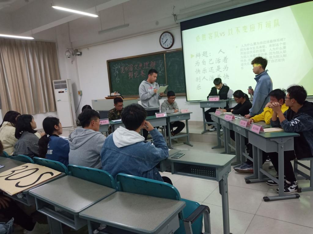 304am永利集团