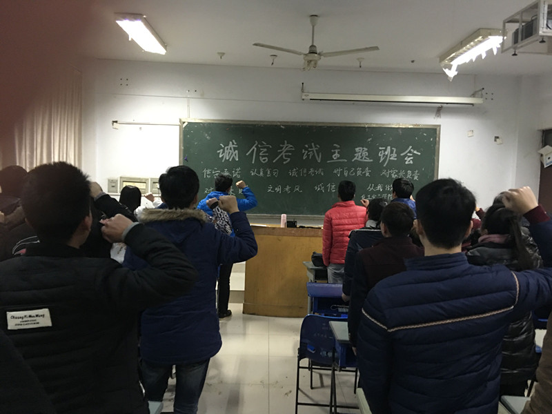 304am永利集团